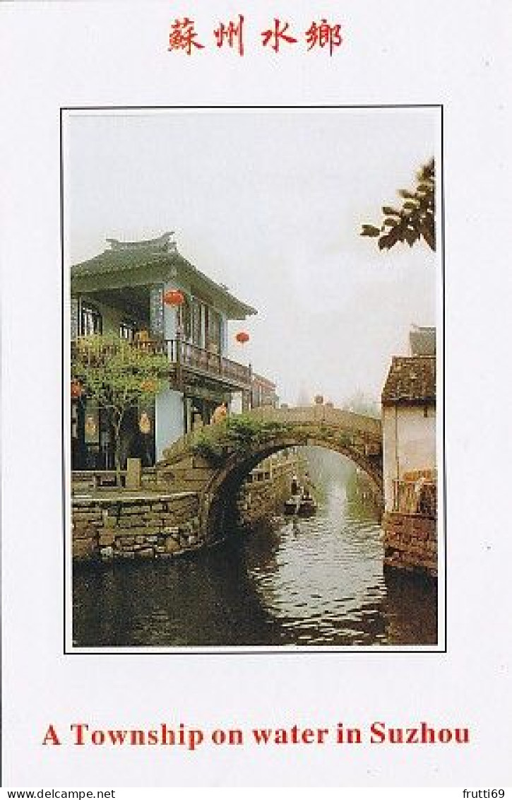 AK 183426 CHINA - A Township On Water In Suzhou - Chine