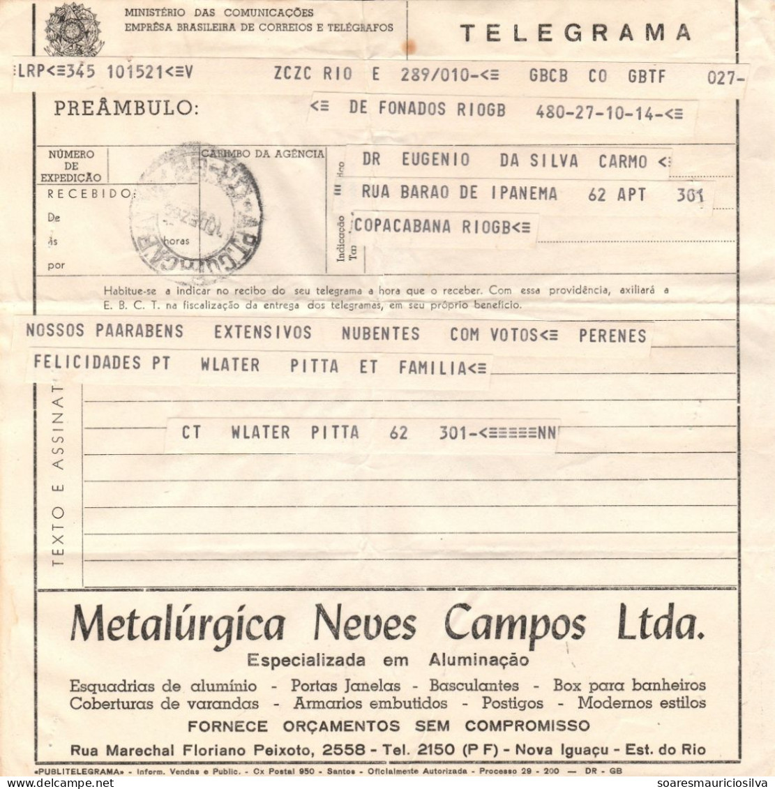 Brazil 1969 Telegram Internal Usage In Rio De Janeiro Authorized Advertising Metallurgical Neves Campos Ltd Aluminum - Covers & Documents