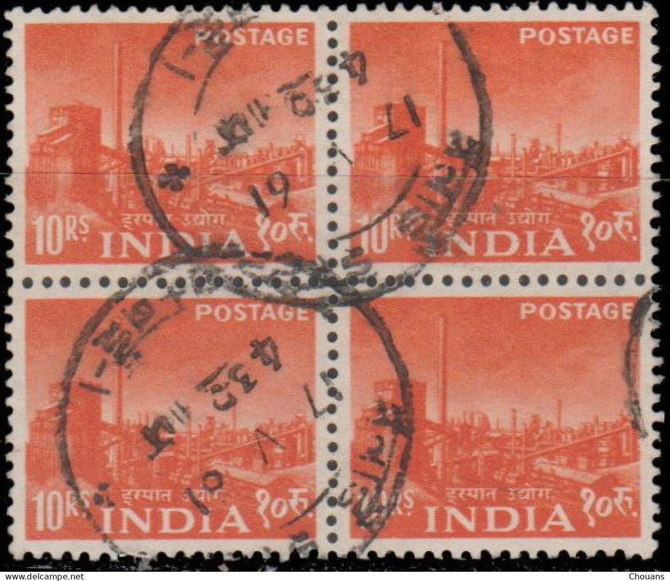 Inde 1959. ~ YT 111 Bloc De 4 - Aciérie - Oblitérés
