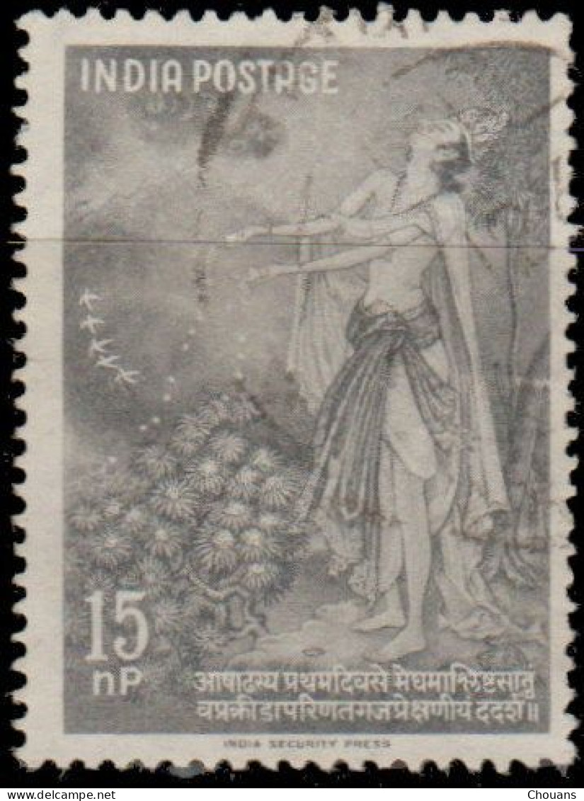 Inde 1960. ~ YT 117 - Scène De "Meghaduta" - Used Stamps