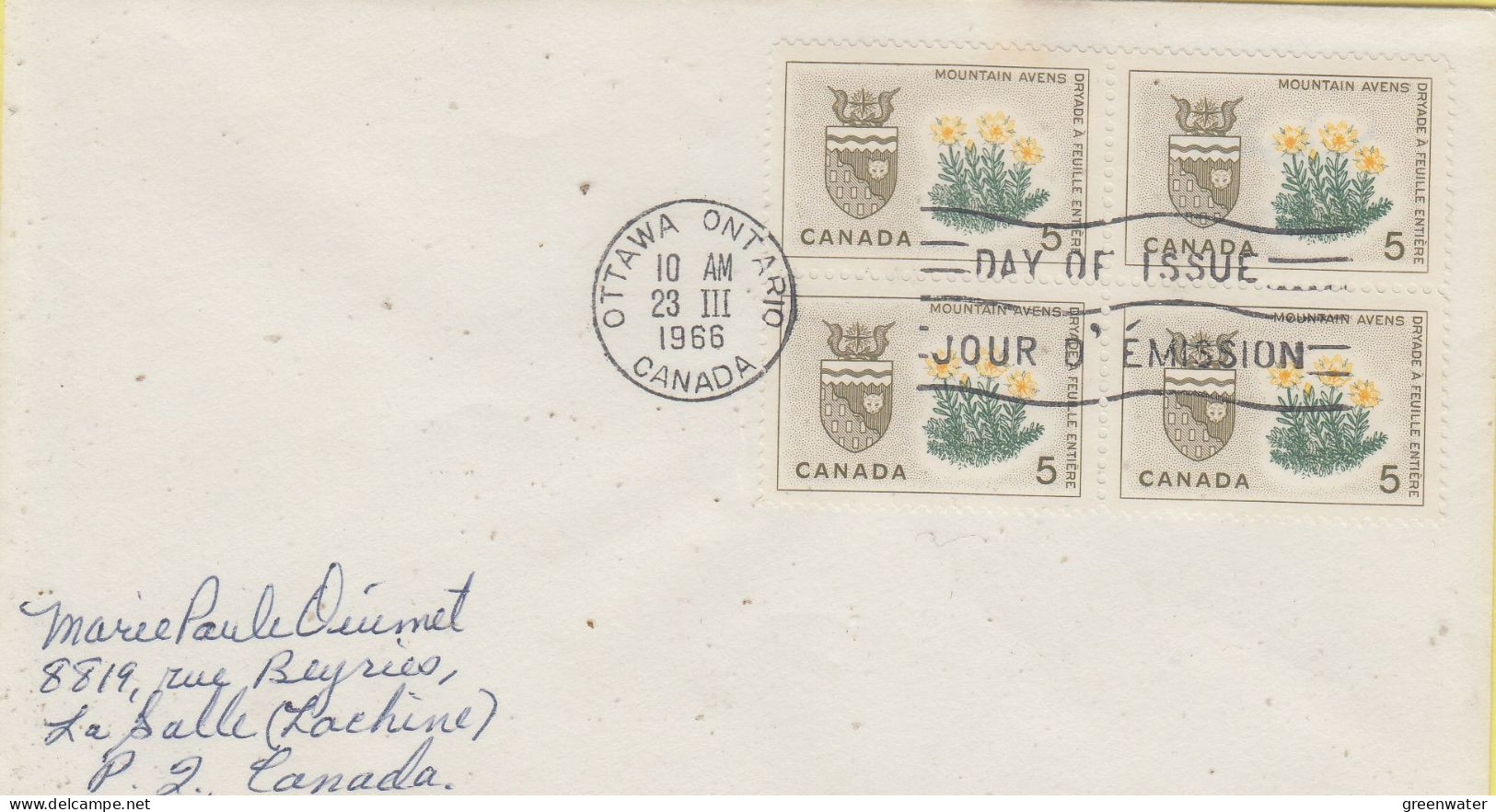 Canada 1966  Mountain Avens 1v Bl Of 4 FDC (CN177E) - 1961-1970