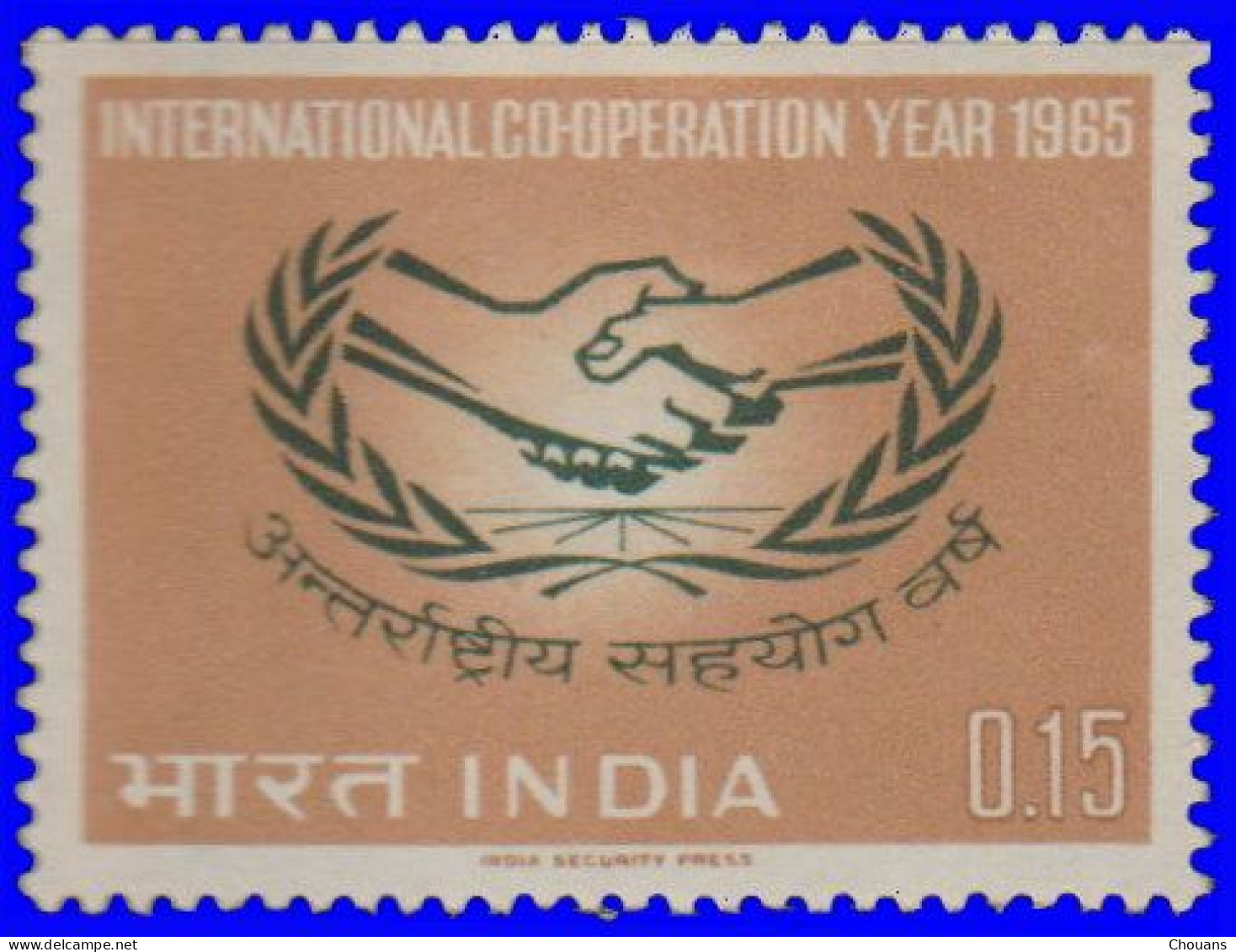 Inde 1965. ~ YT 189** - Coopération Internationale - Nuovi