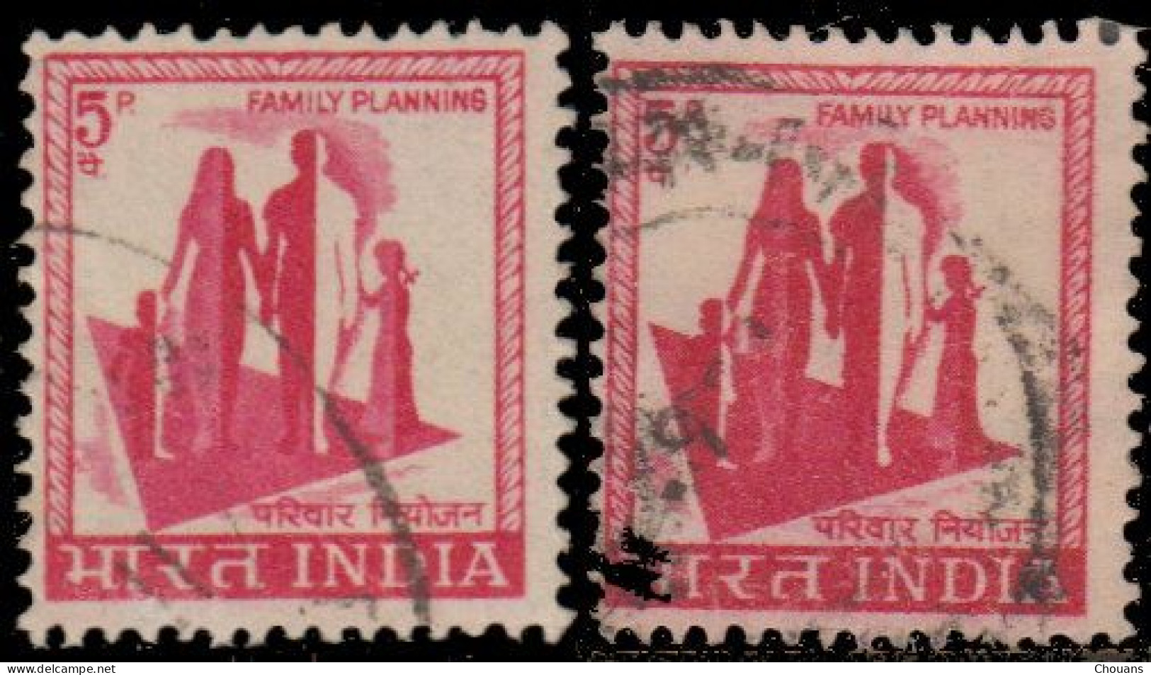 Inde 1967. ~ YT 224 (par 7) - Plan Familial - Used Stamps