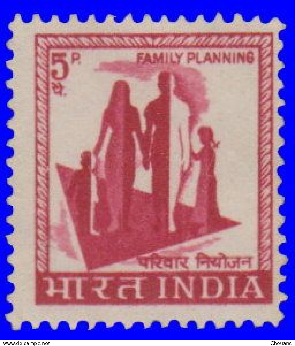 Inde 1967. ~ YT 224* - Plan Familial - Nuovi