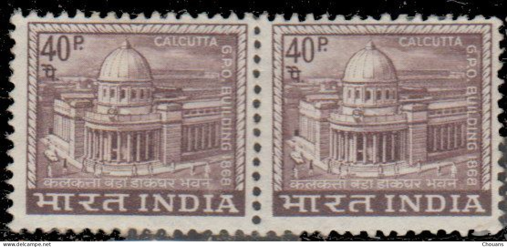 Inde 1967. ~ YT 227A Paire (par 2)- Postes De Calcutta - Used Stamps