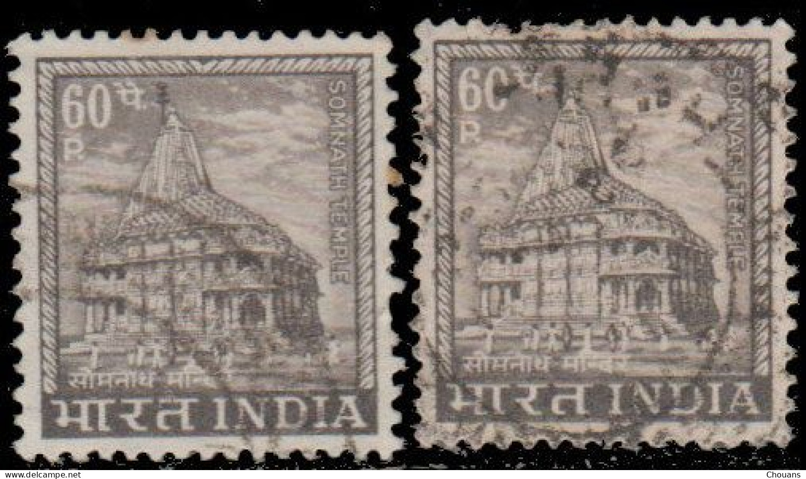 Inde 1967. ~ YT 229 (par 2) - Temple De Somnath - Used Stamps