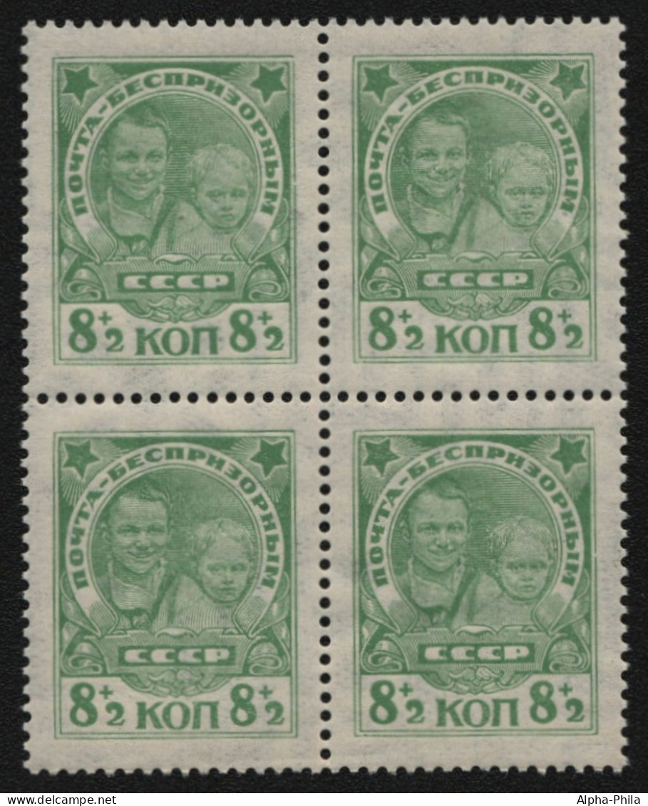 Russia / Sowjetunion 1927 - Mi-Nr. 315 ** - MNH - Viererblock - Kinderhilfe - Ungebraucht