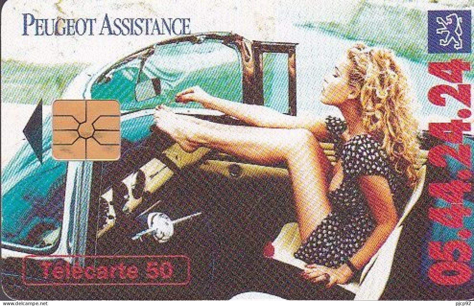 France - 1994 - Télécarte 50 Unités - PEUGEOT ASSISTANCE - 1994