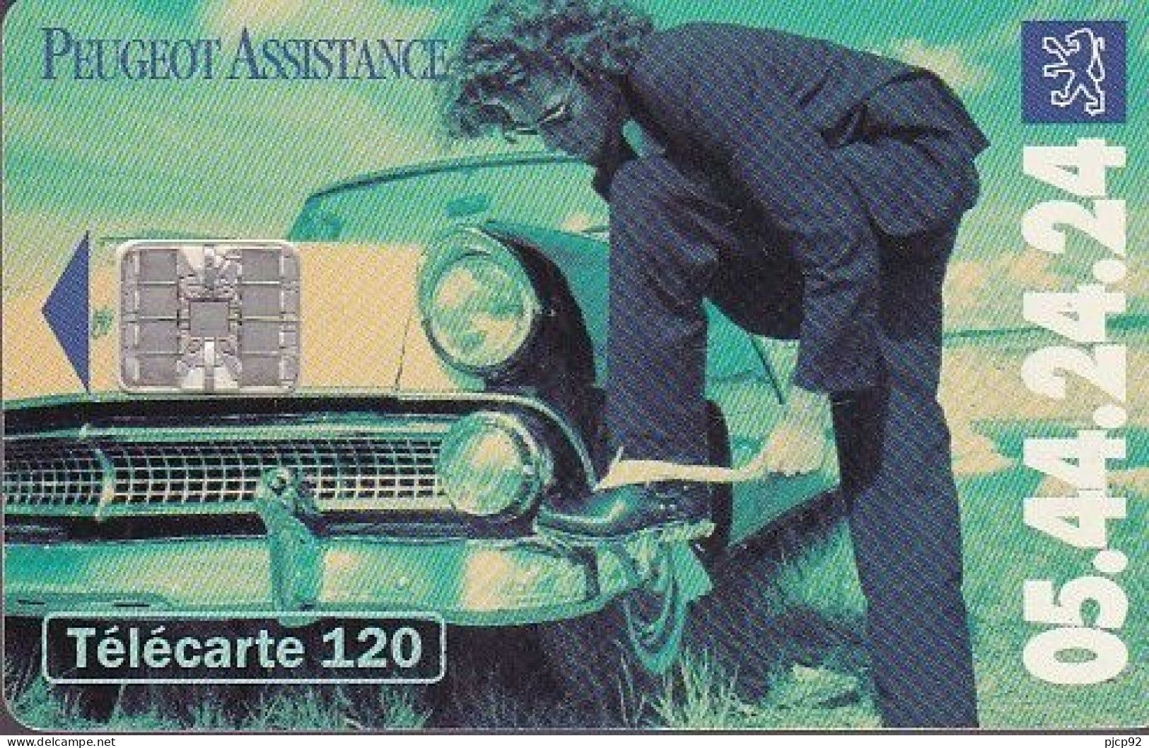 France - 1994 - Télécarte 120 Unités - PEUGEOT ASSISTANCE - 1994