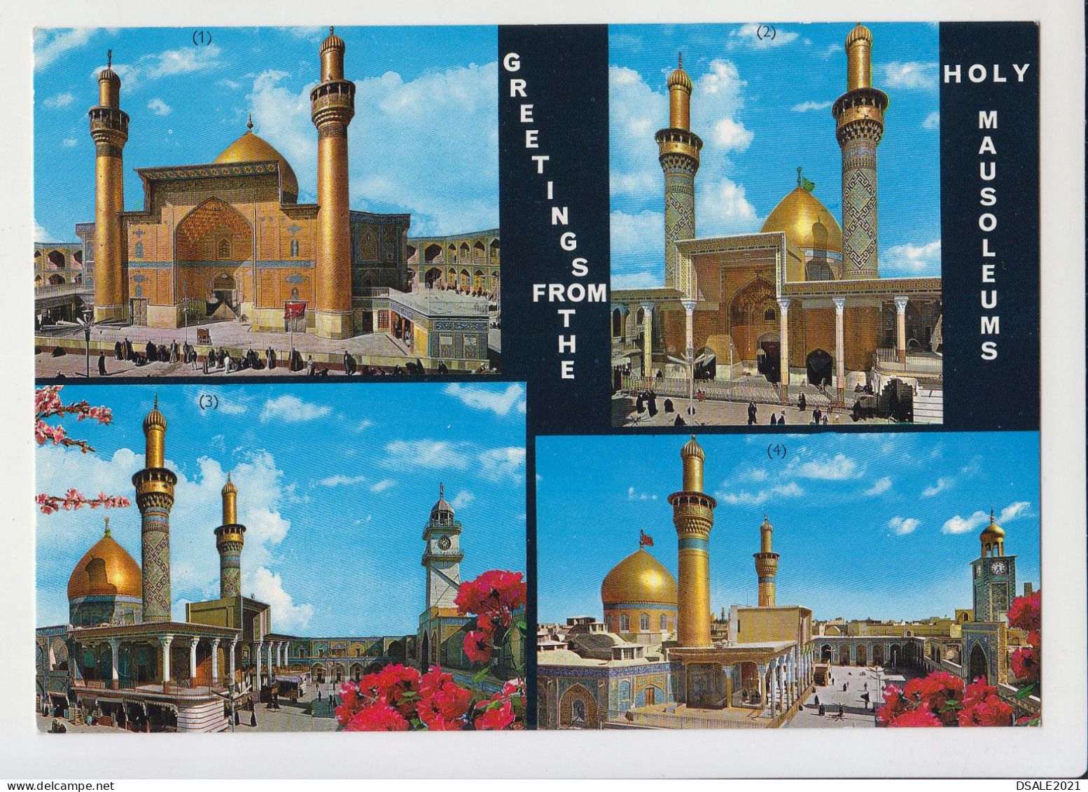 IRAQ Four View Of Great Islamic Mosque, Mosques, Holy Mausoleums, Vintage Photo Postcard RPPc (33895) - Islam