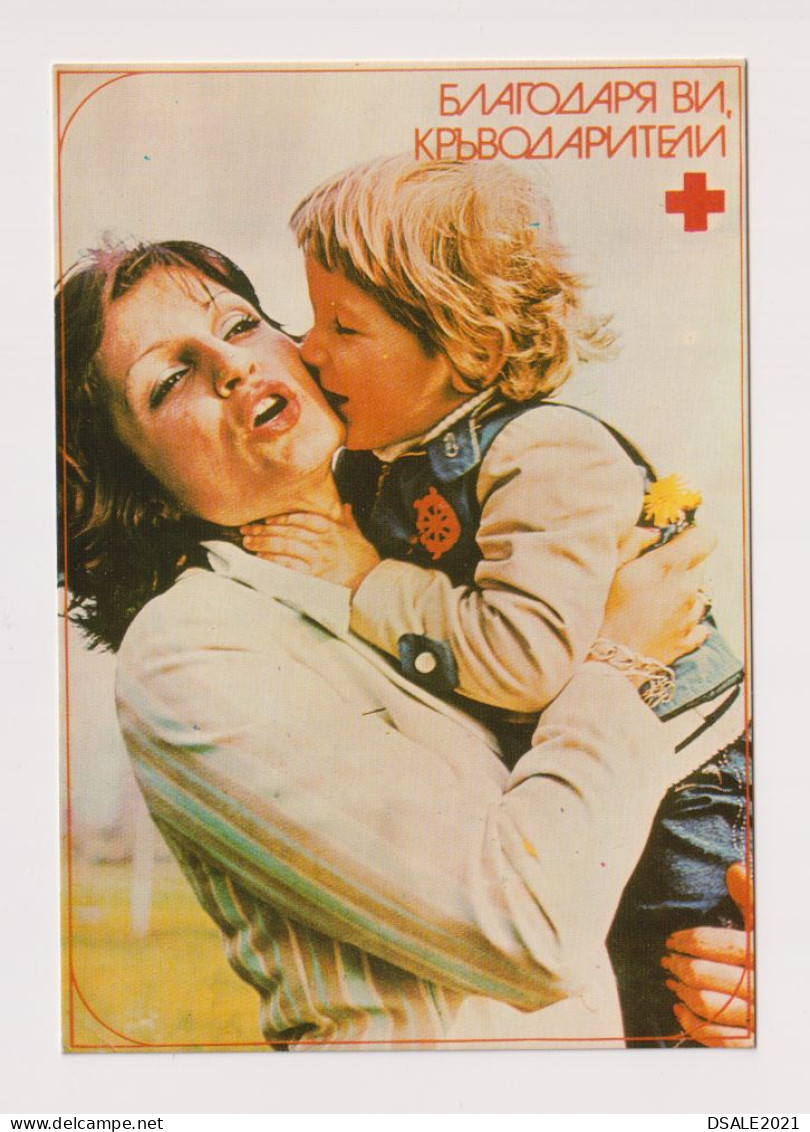 Woman With Boy, Bulgaria Bulgarian Propaganda Photo Postcard, RED CROSS - Blood Donation, Donneurs De Sang (131) - Croix-Rouge
