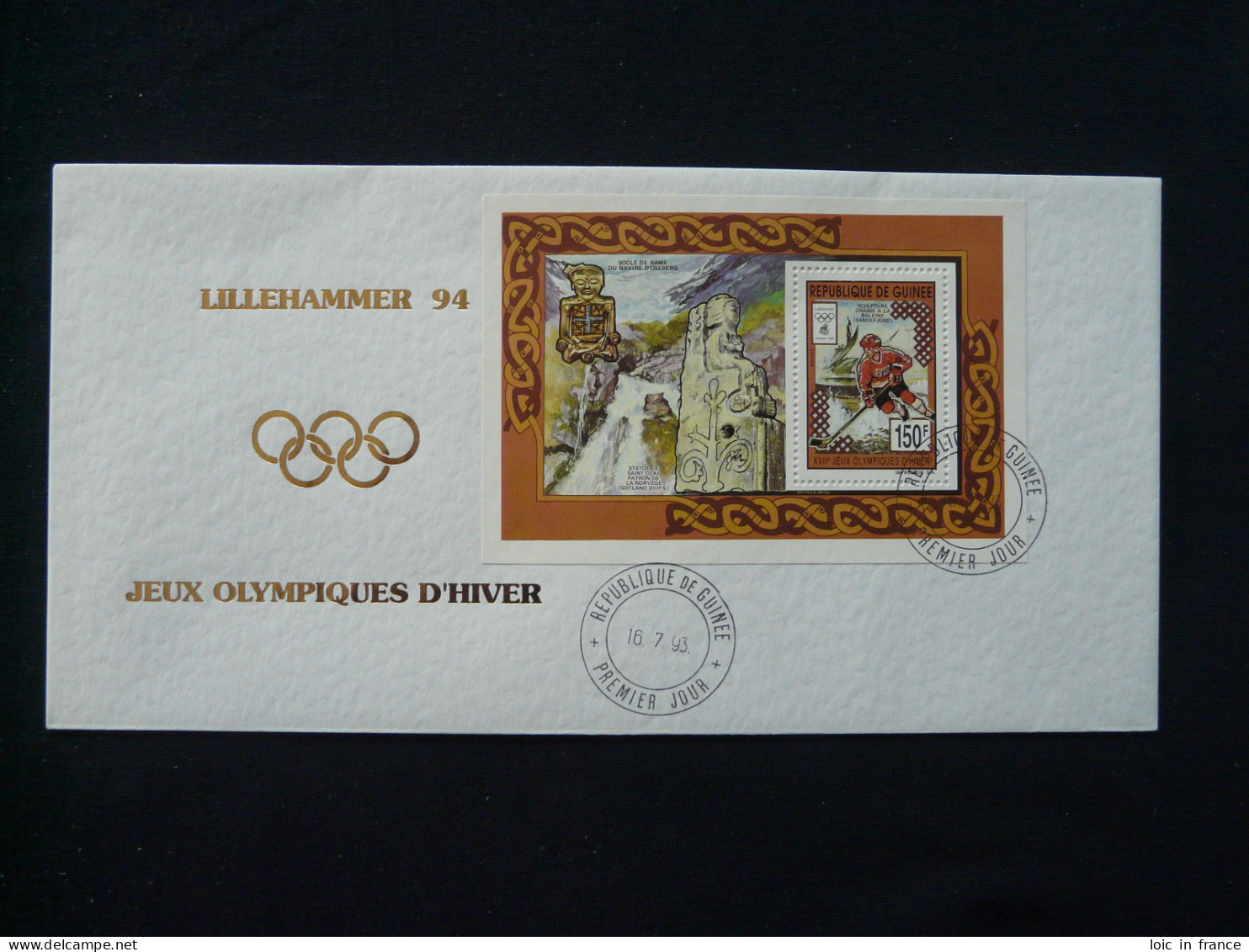 FDC Bloc Jeux Olympiques Lillehammer 1994 Olympic Games Guinée - Inverno1994: Lillehammer