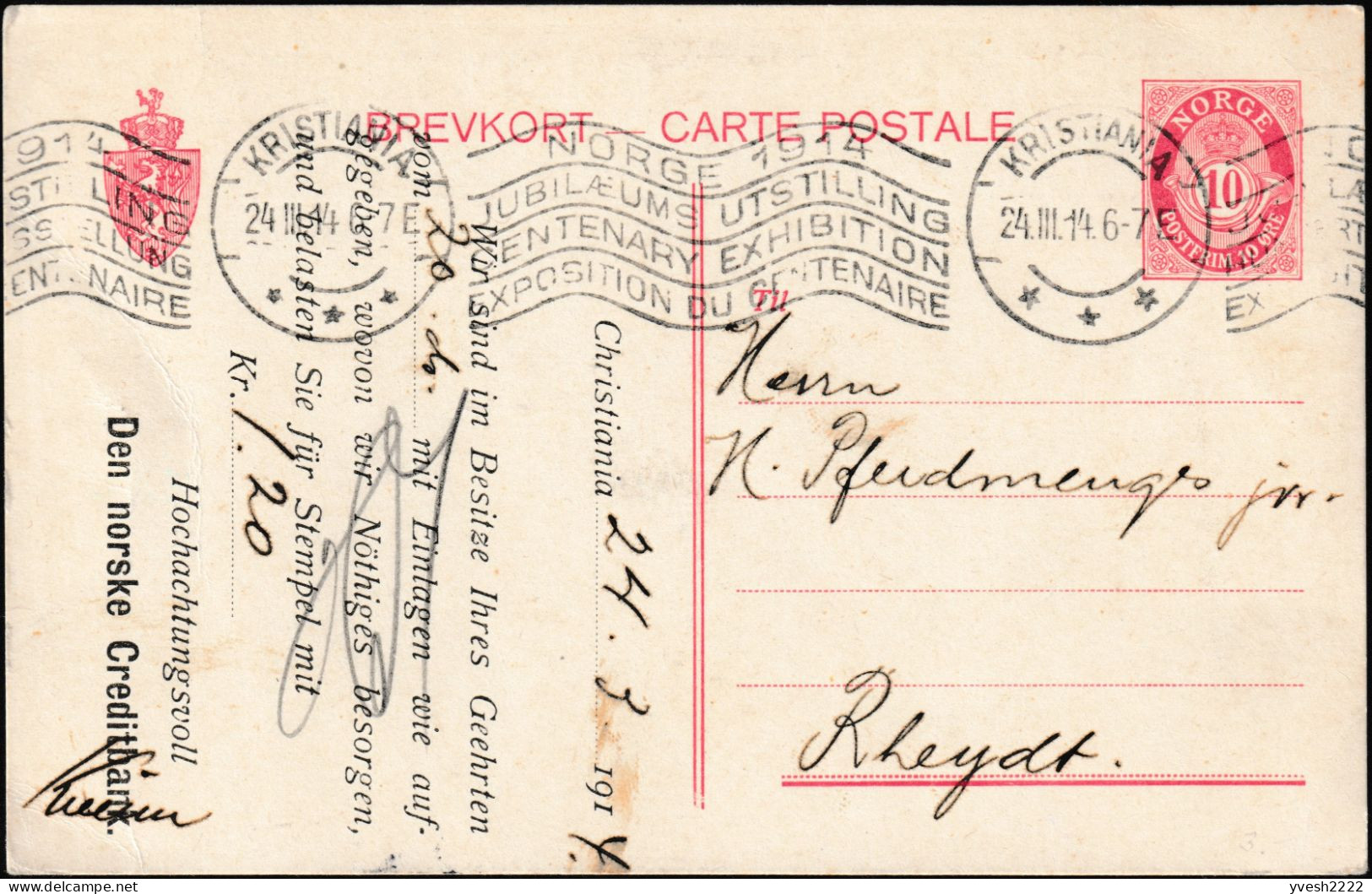 Norvège 1911. 2 Entiers Postaux Timbré Sur Commande Et Repiqué. Vue Belle époque, Façade De Banque Norske Creditbank - Postwaardestukken