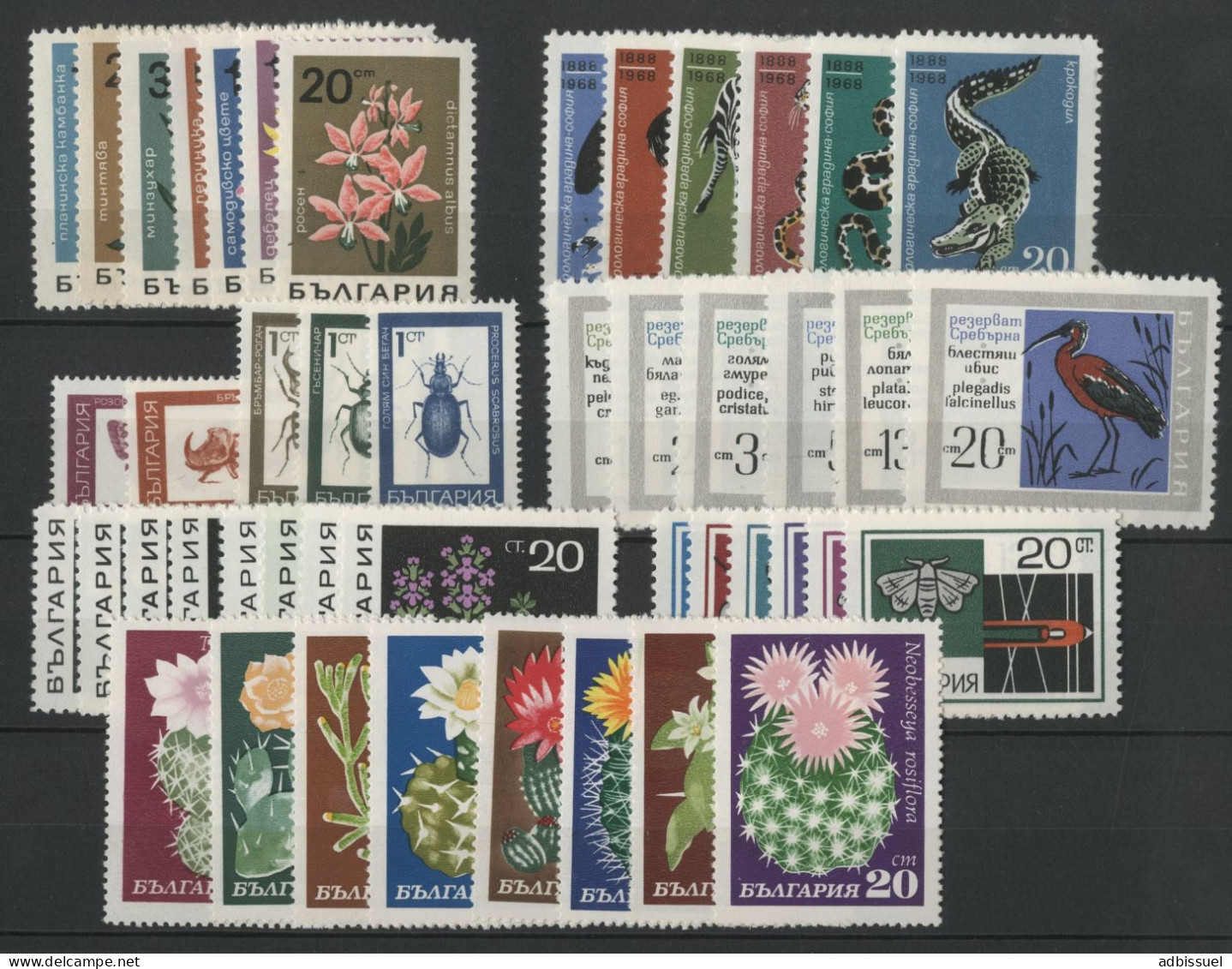 1947 - 1970 BULGARIE 26 Séries Complètes Neuves Sans Charnière ** (MNH) Voir Description - Nuovi