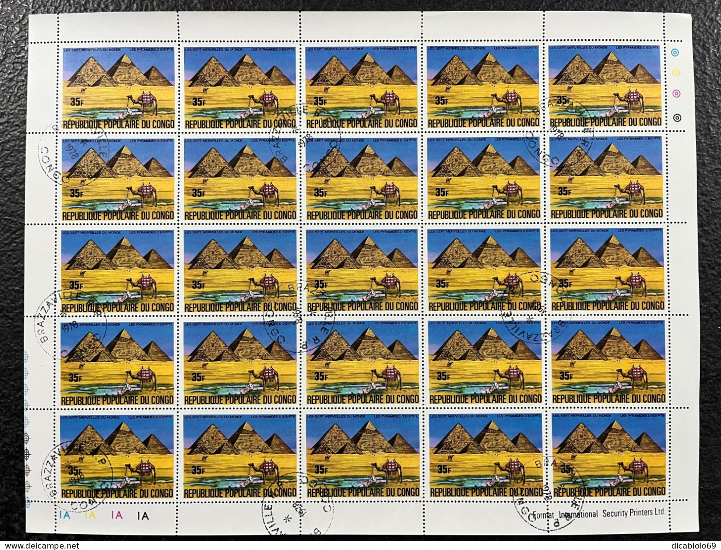 Congo 1978 - N° 505 à 508 + 512  Lot De 5 Feuilles Complètes (o) - Luxe - 7 Merveilles Du Monde - Collections