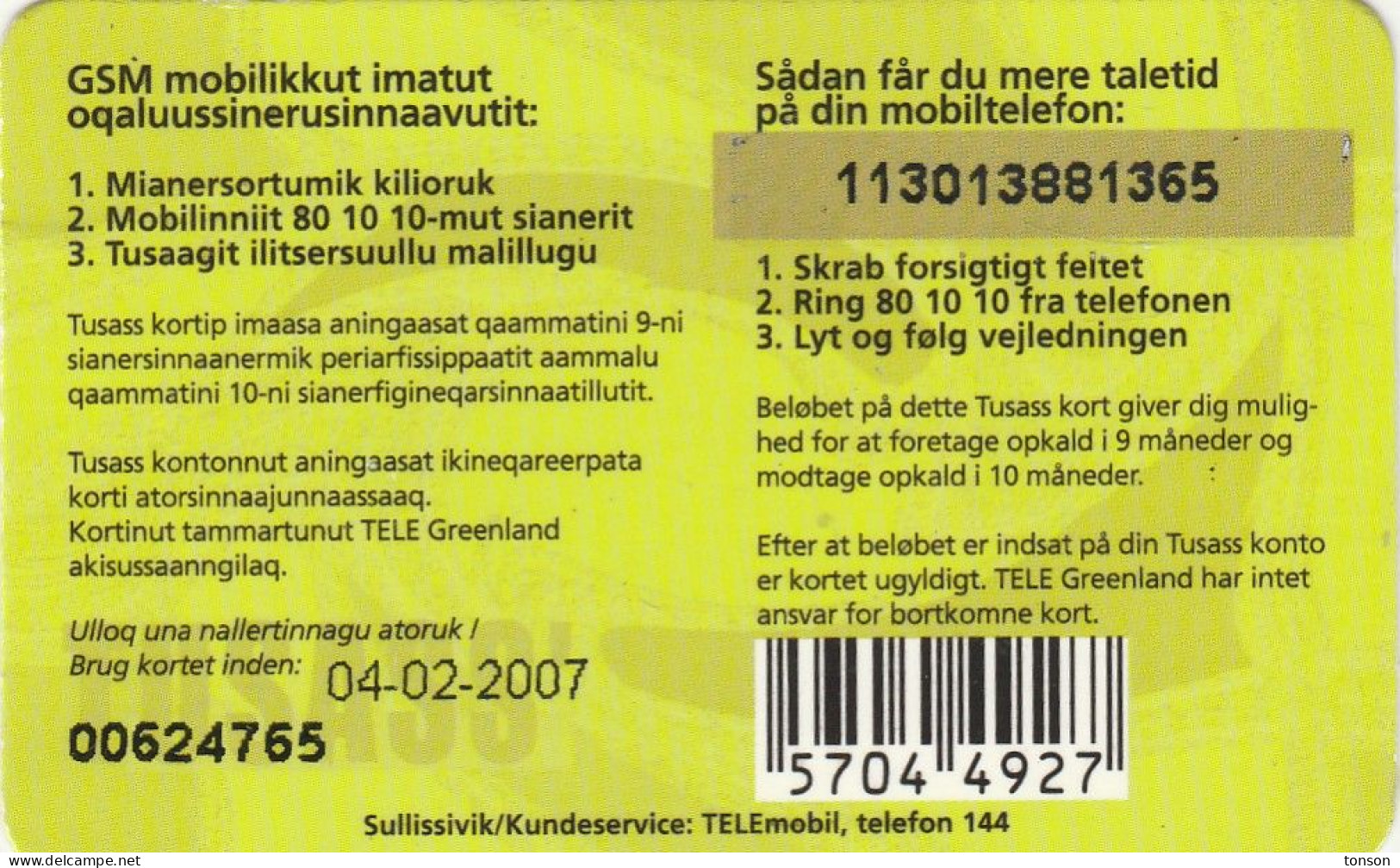 Greenland, PRE-GRL-1005b, 200 Kr, Two Girls With Mobile Phone, 2 Scans   Expiry 04-02-2007. - Greenland