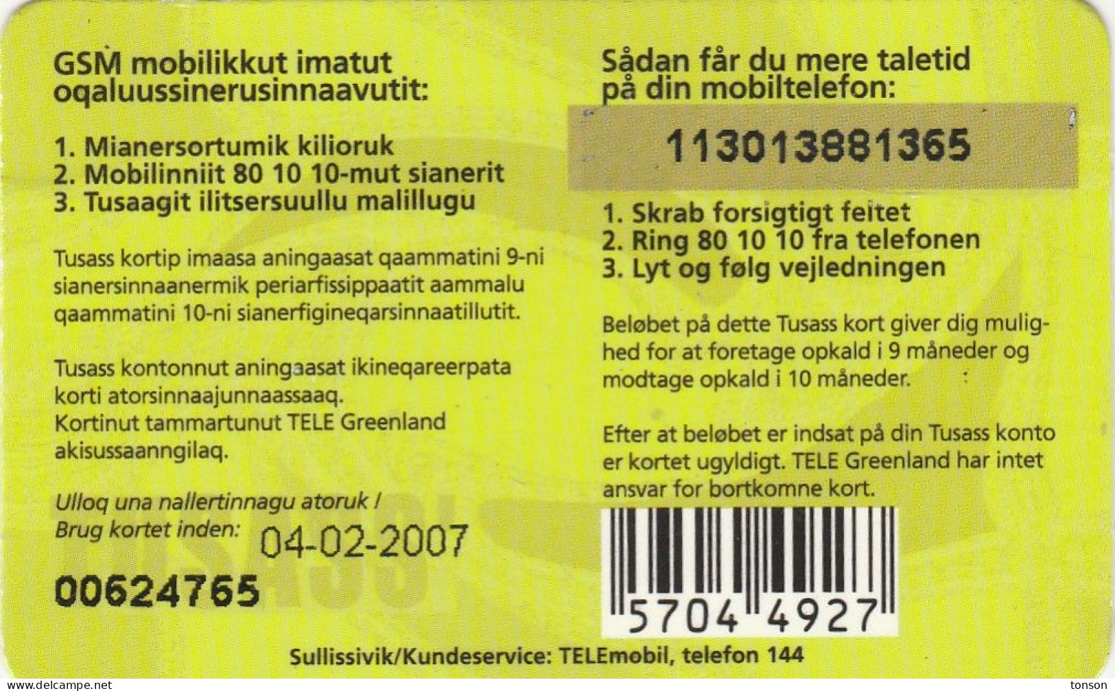 Greenland, PRE-GRL-1005b, 200 Kr, Two Girls With Mobile Phone, 2 Scans   Expiry 04-02-2007. - Grönland