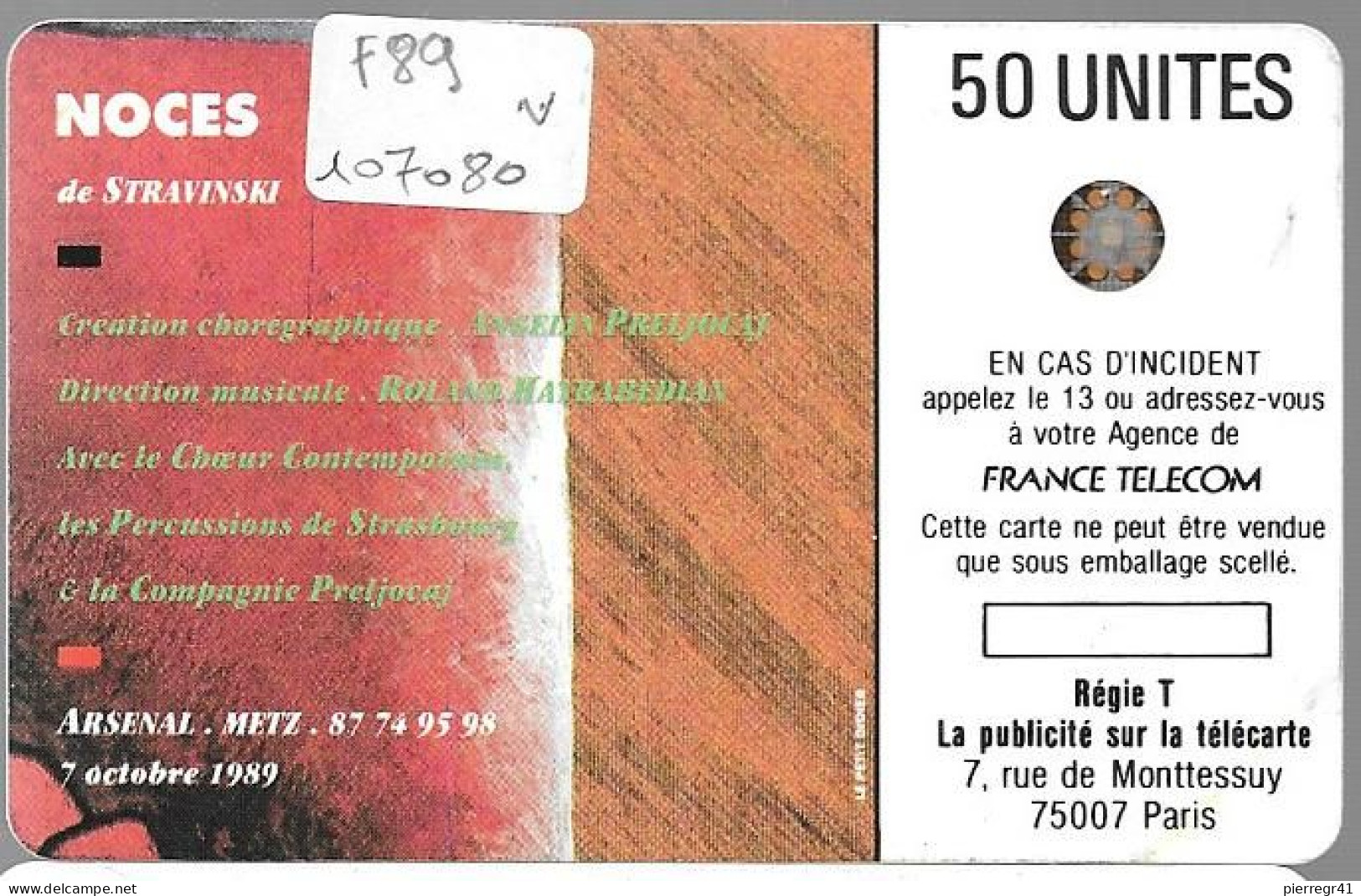 CARTE-PUBLIC-01/1989-F 89-50 U-SC5-ARSENAL-STRAVINSKI-V° N°Pe 107080-UTILISE -TBE-LUXE - 1990