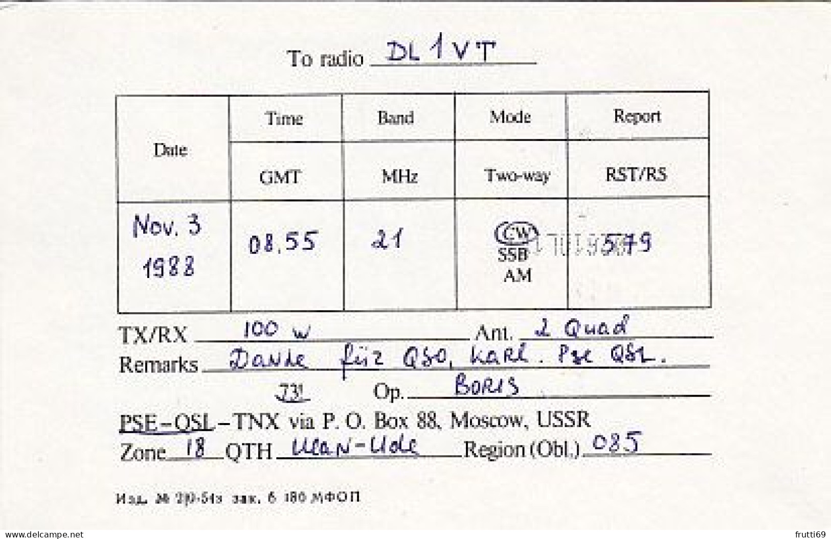 AK 183520 QSL - USSR - Ulan-Ude - Radio Amateur