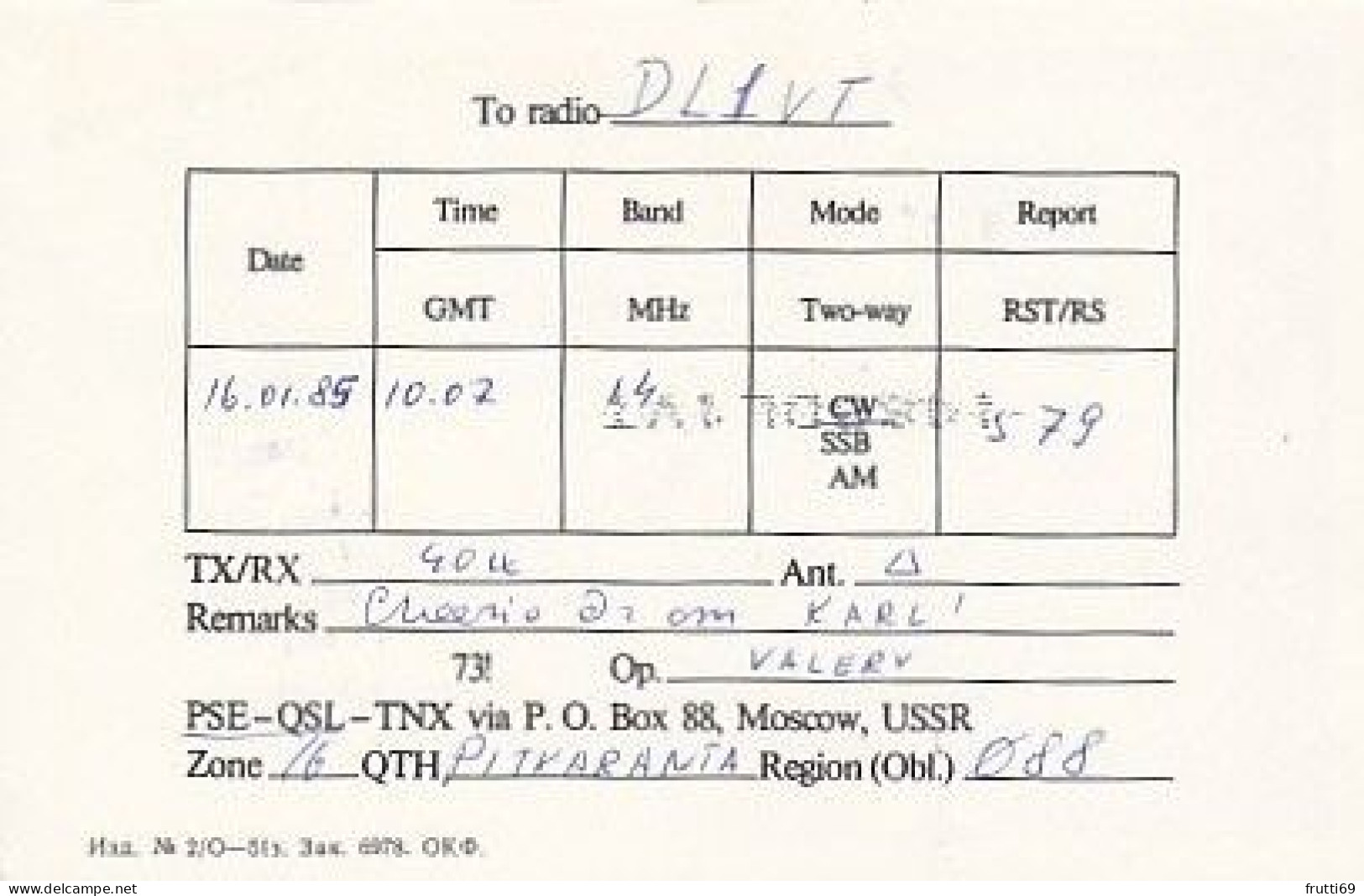 AK 183544 QSL - USSR - Pitkaranta - Radio Amateur