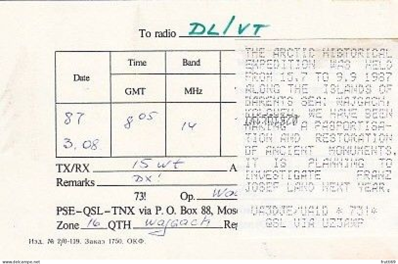 AK 183546 QSL - USSR - Radio Amateur