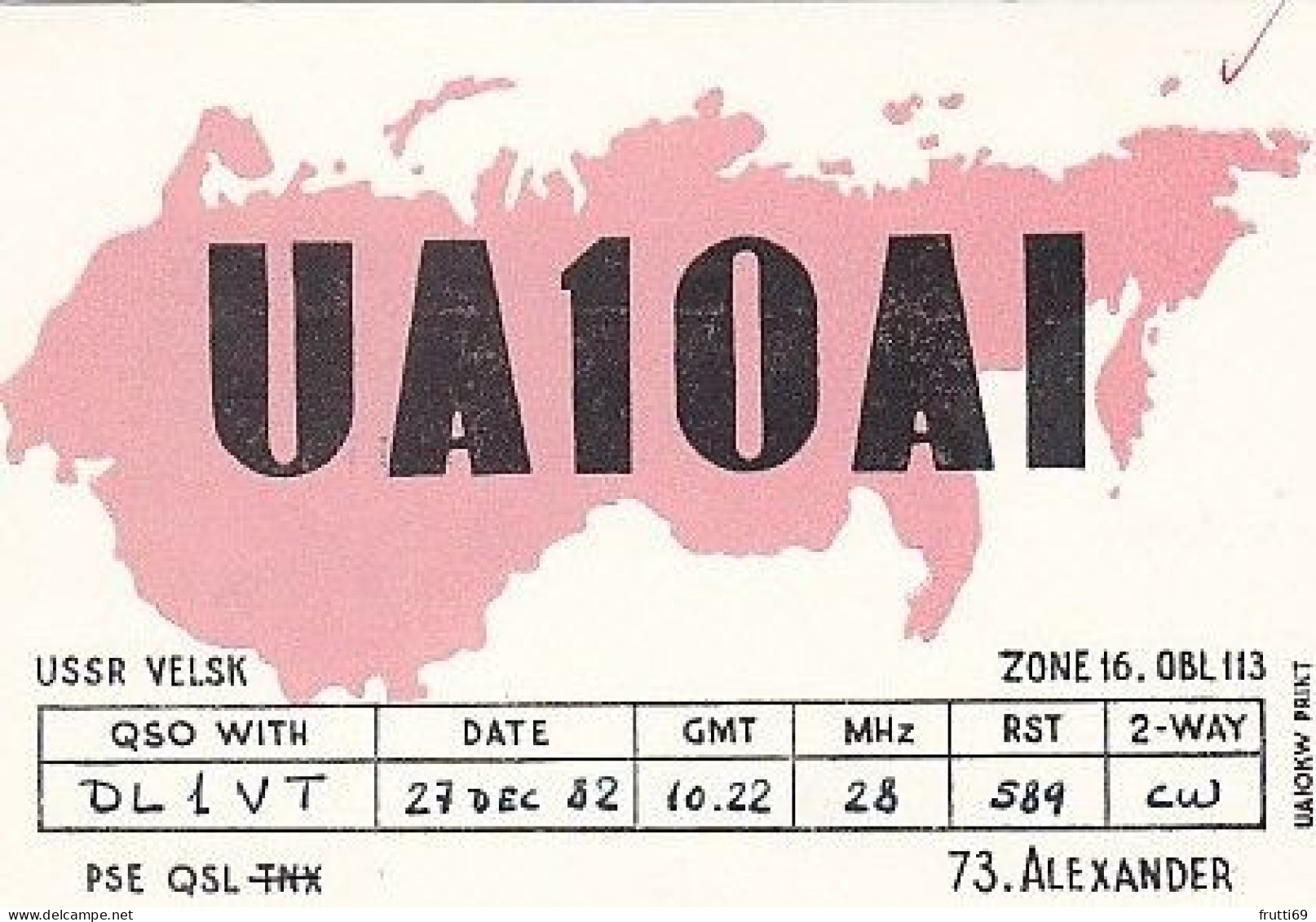 AK 183547 QSL - USSR - Velsk - Radio Amateur