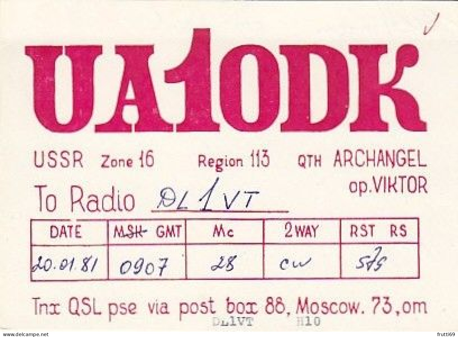 AK 183551 QSL - USSR - Archangel - Radio Amateur