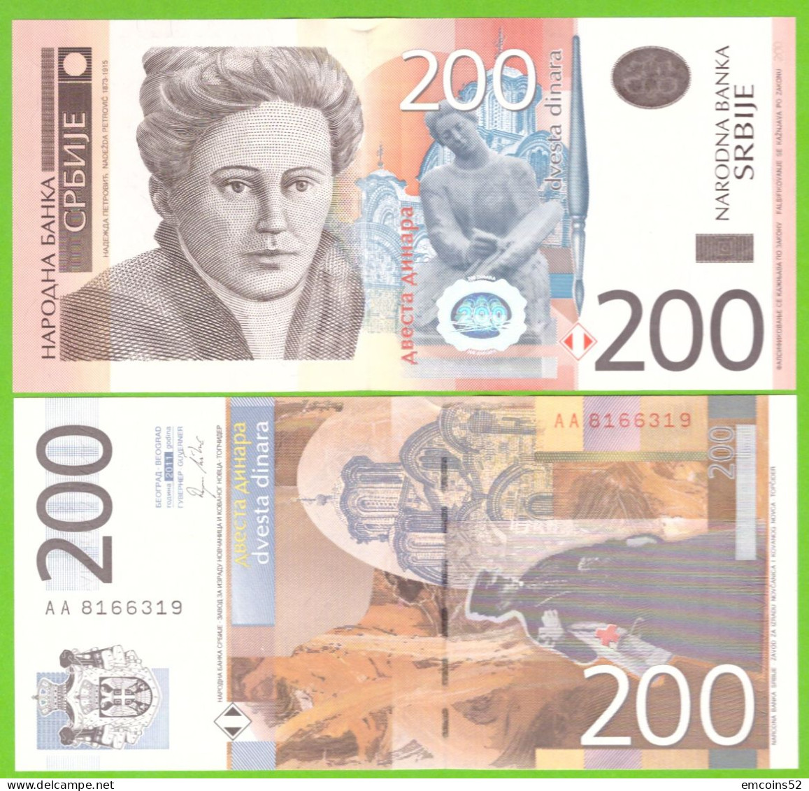 SERBIA 200 DINARA 2011  P-58a UNC - Servië