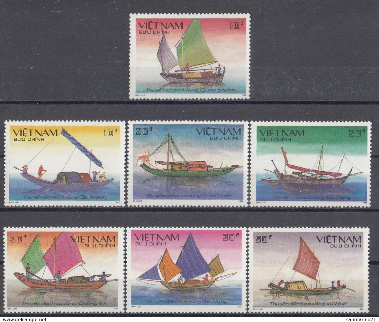 VIETNAM 2007-2013,unused,ships - Viêt-Nam