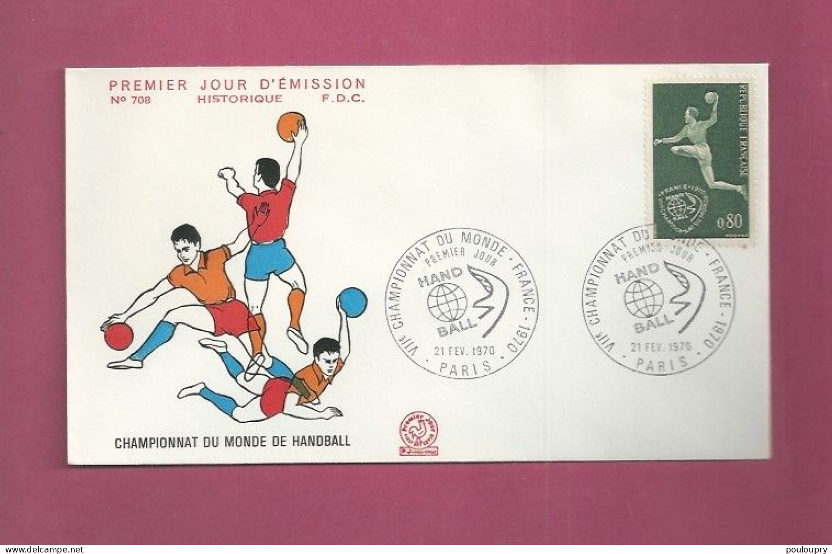 France - FDC YT N° 1629  - Championnat Du Monde - Balonmano