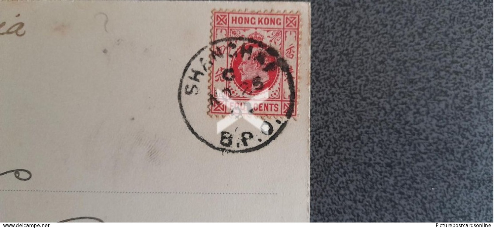 SHANGHAI B.P.O. POSTMARK ON POSTCARD CHINA SENT TO BRIXHAM DEVON ENGLAND VIA SIBERIA CEYLON POSTCARD 1907 - Sonstige & Ohne Zuordnung