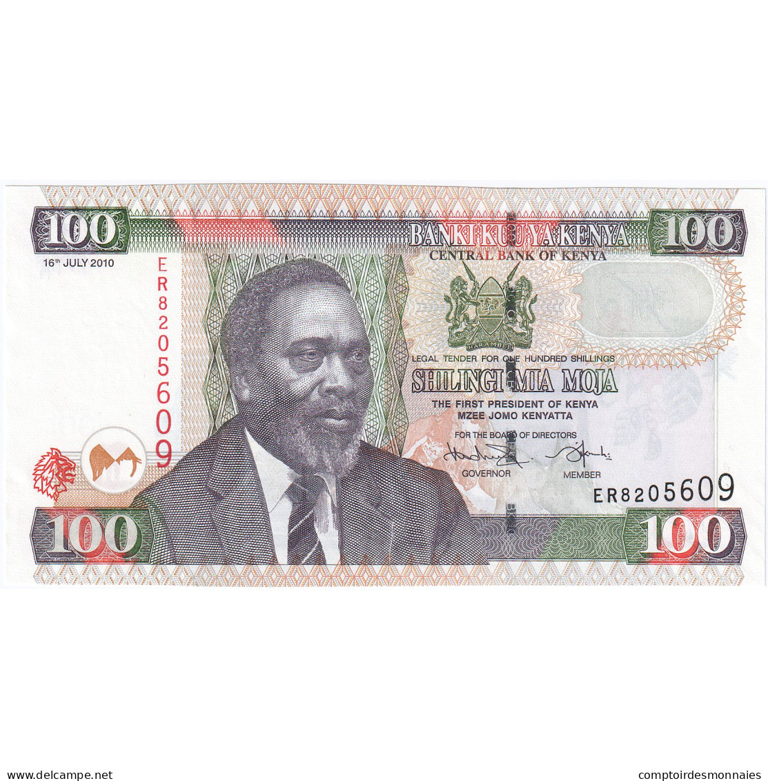 Kenya, 100 Shillings, 2010, 2010-07-16, NEUF - Kenia