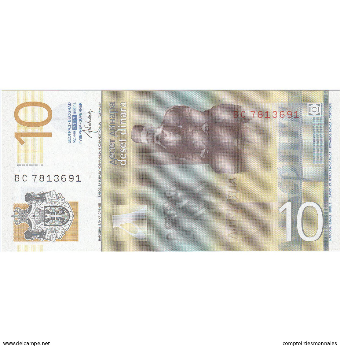 Billet, Serbie, 10 Dinara, 2013, NEUF - Serbie