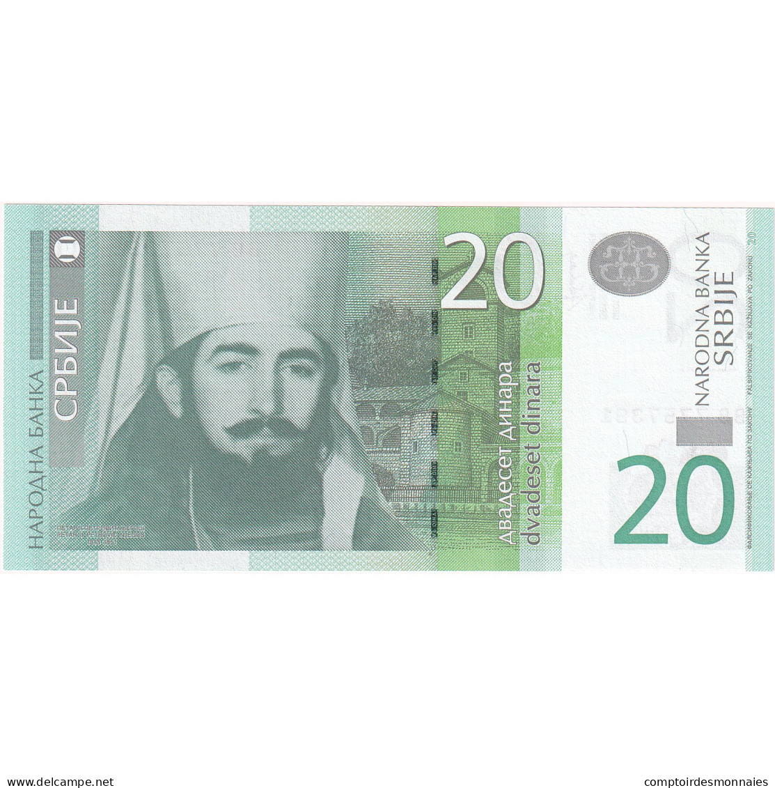 Serbie, 20 Dinara, 2013, KM:55b, NEUF - Serbie