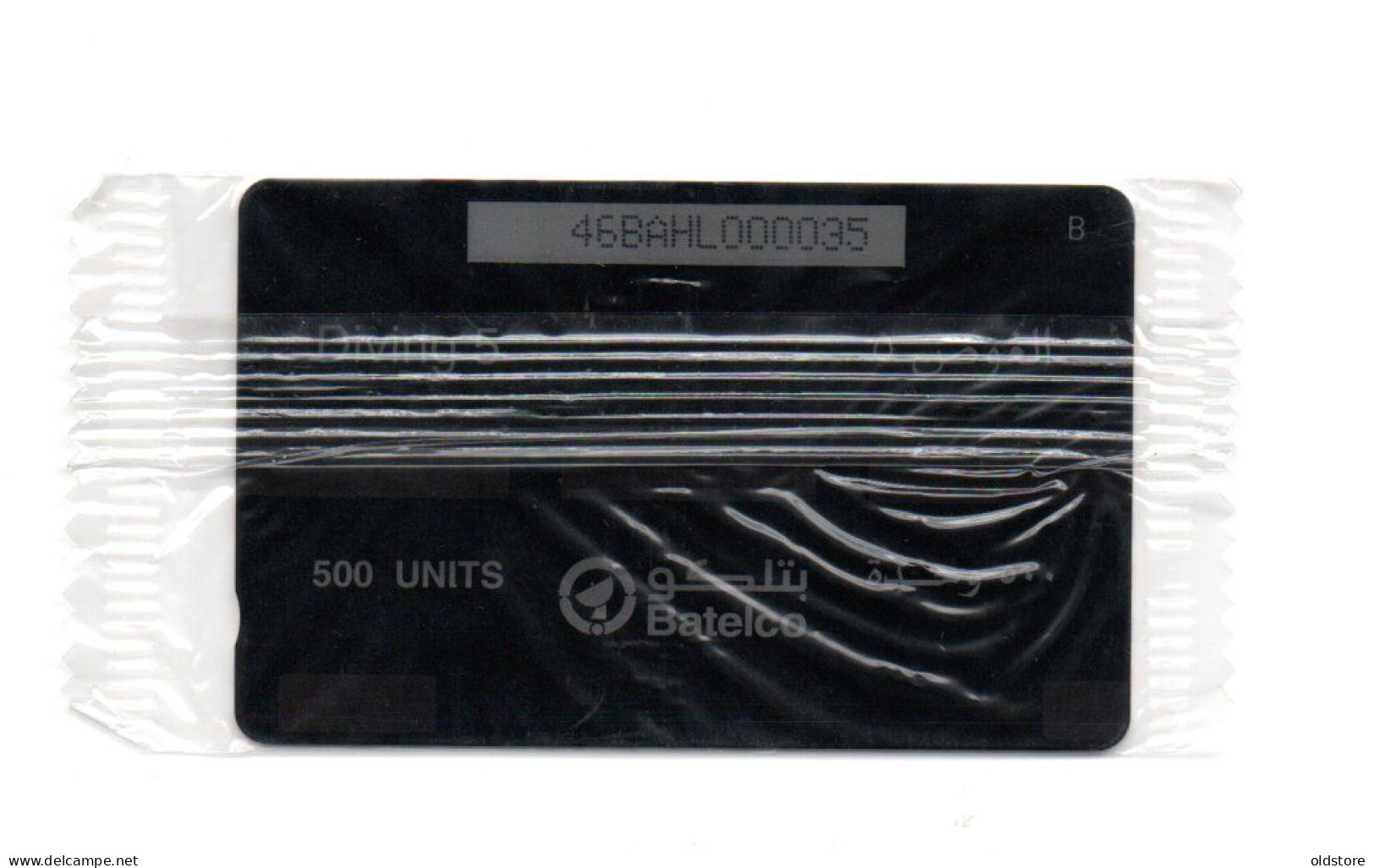 Bahrain Phonecards - (diving 5) - Mint Card - Low Serial Number (000035 ) - 500Units - ND 1999 - Batelco - Baharain