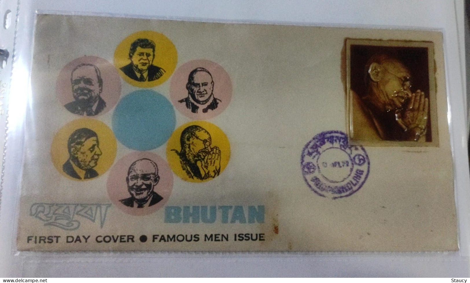 BHUTAN 1972 FAMOUS PEOPLE/PERSONS/PERSONALITIES MAHATMA GANDHI 3-D Heat Moulded Plastic Stamp First Day Cover FDC - Mahatma Gandhi