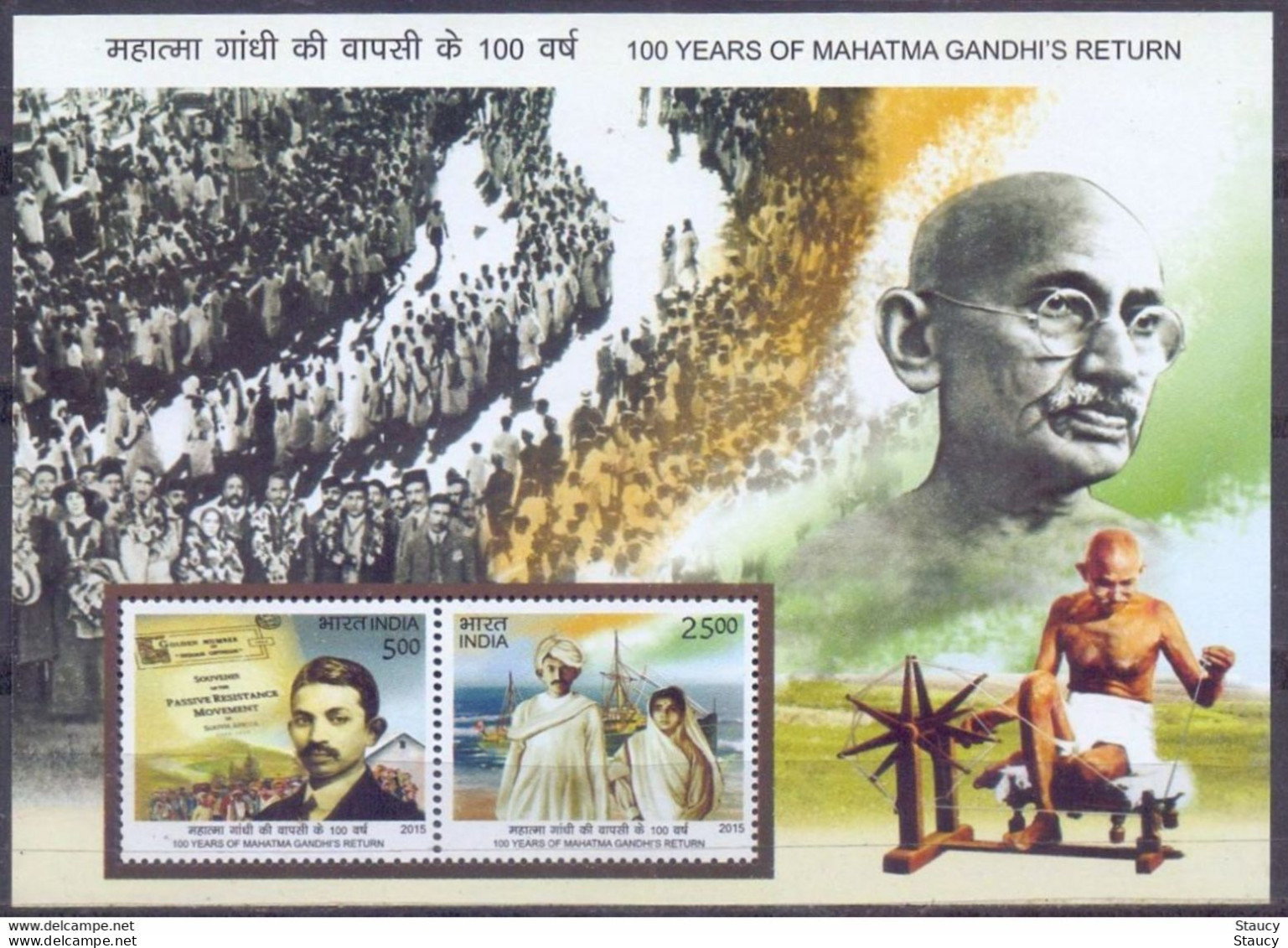 INDIA 2015 Centenary Of Return Mahatma Gandhi South Africa 2v MS MINIATURE SHEET MNH P.O Fresh & Fine - Mahatma Gandhi