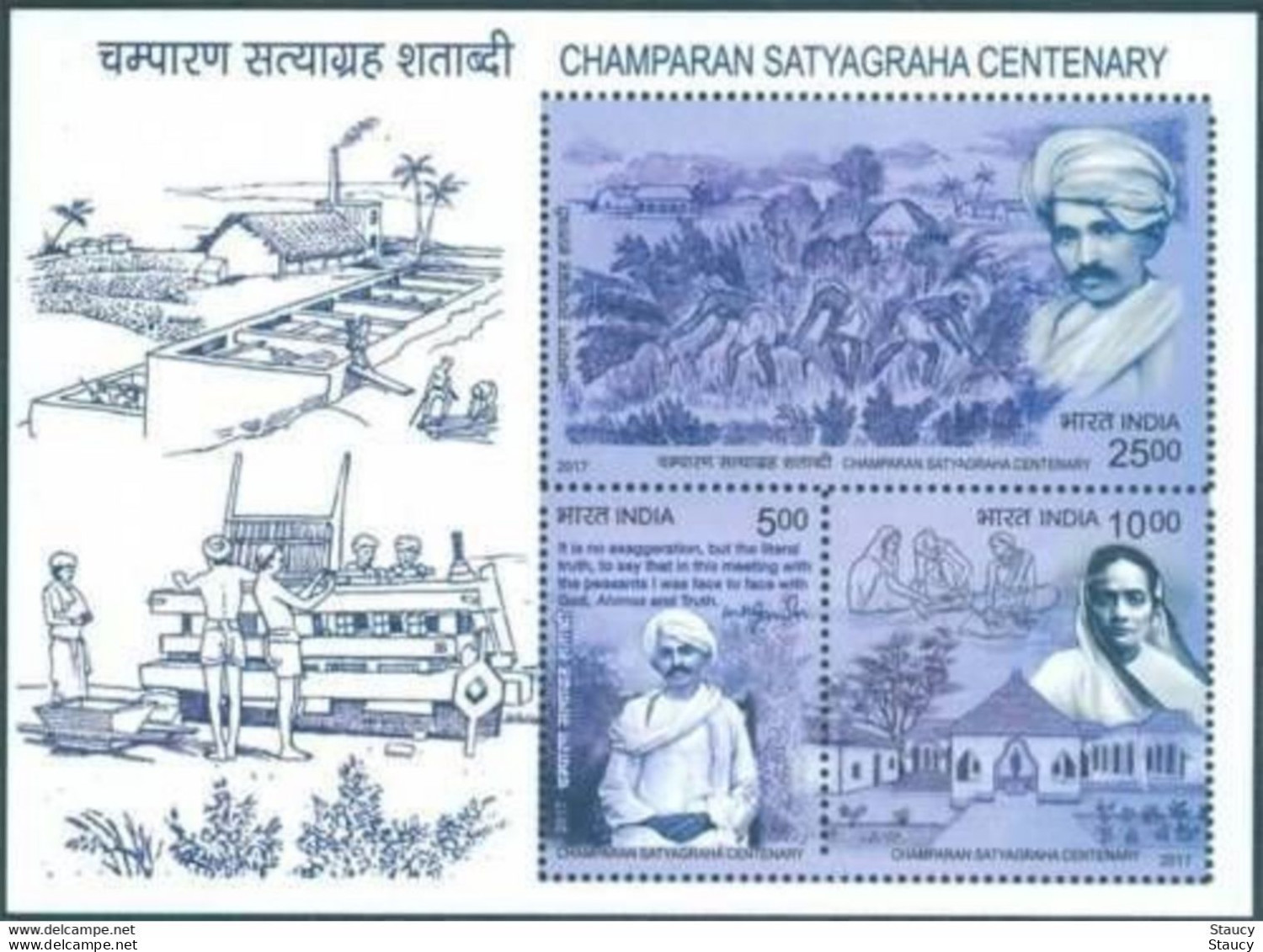 INDIA 2017 Champaran Satyagraha Centenary Mahatma Gandhi Stamps 3v MS MINIATURE SHEET MNH P.O Fresh & Fine - Mahatma Gandhi