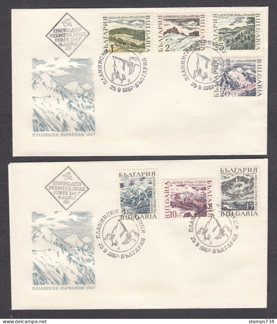 Bulgaria 1967 - Mountain Tops, Mi-Nr. 1750/56,  2 FDC - FDC