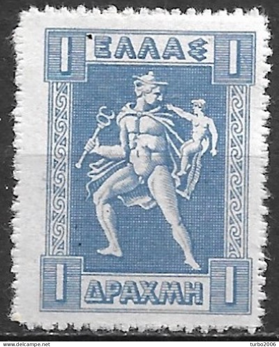 GREECE 1913-27 Hermes Lithographic Issue 1 Dr Blue Vl. 240 MH - Nuovi