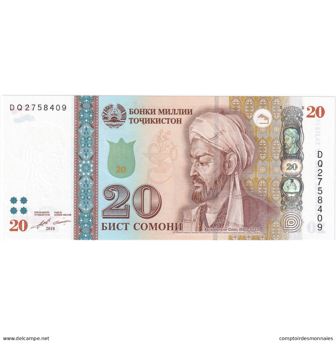 Tadjikistan, 20 Somoni, 2018, KM:17a, NEUF - Tajikistan