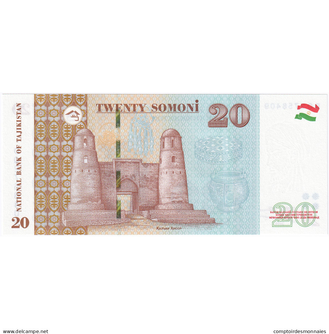 Tadjikistan, 20 Somoni, 2018, KM:17a, NEUF - Tayikistán