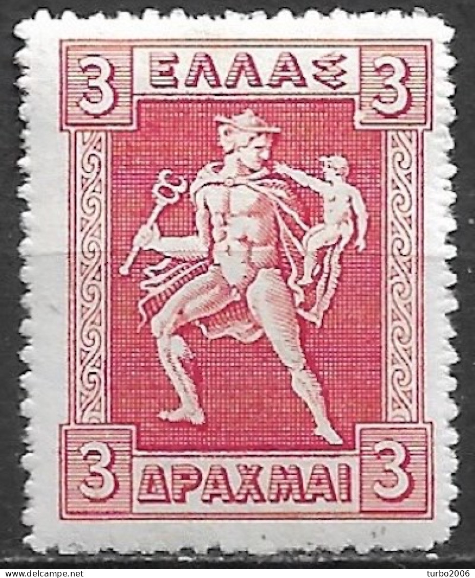 GREECE 1913-27 Hermes Lithographic Issue 3 Dr Carmine Vl. 242 MH - Neufs