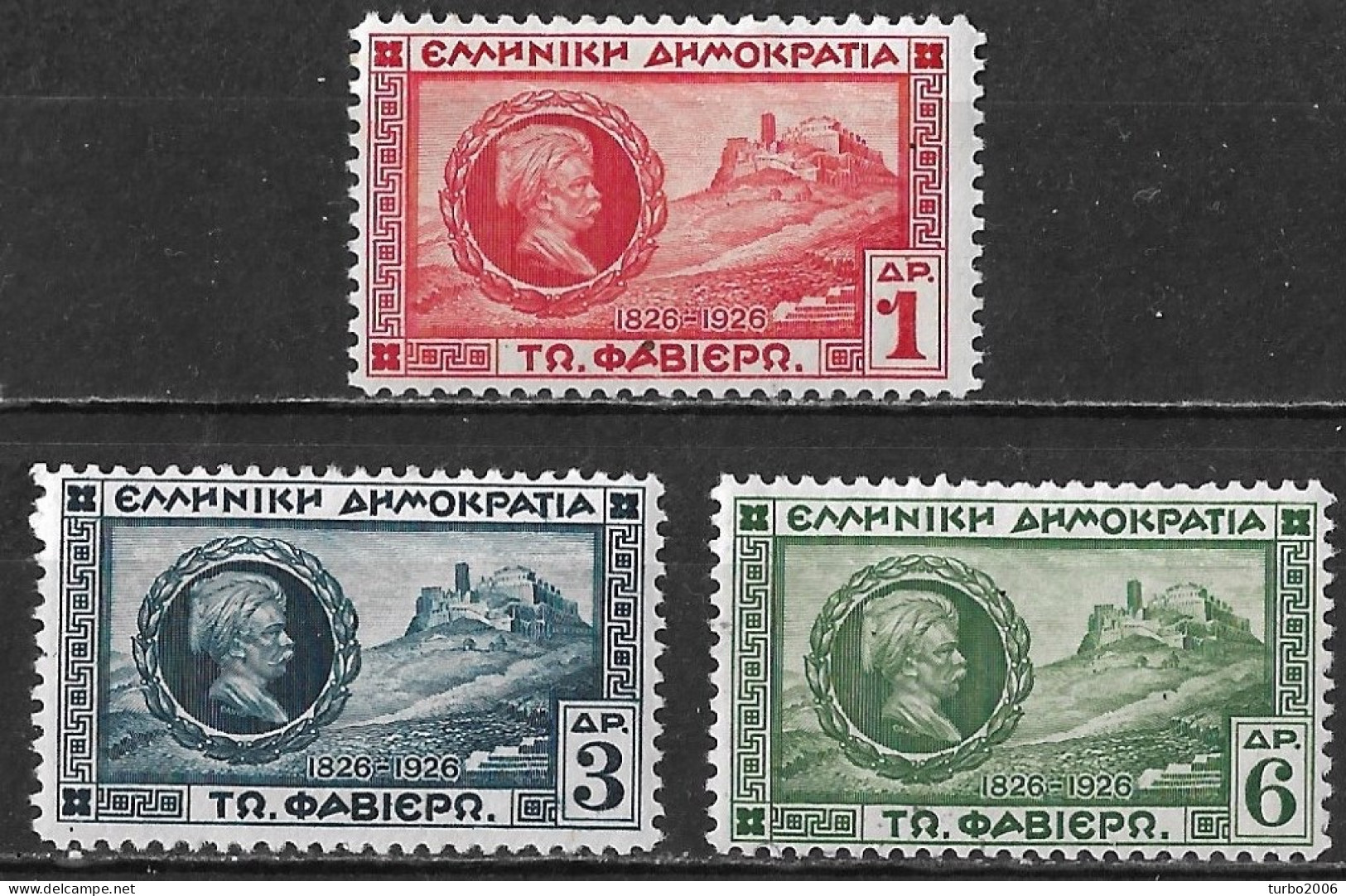 GREECE 1927 Baron General Charles Nicolas Favier MH Set Vl. 435 / 437 - Neufs