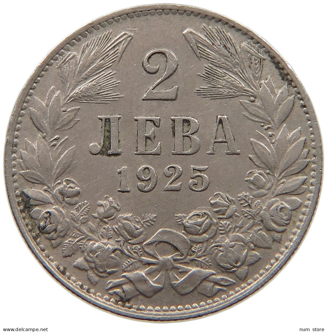 BULGARIA 2 LEVA 1925 #c008 0261 - Bulgarien