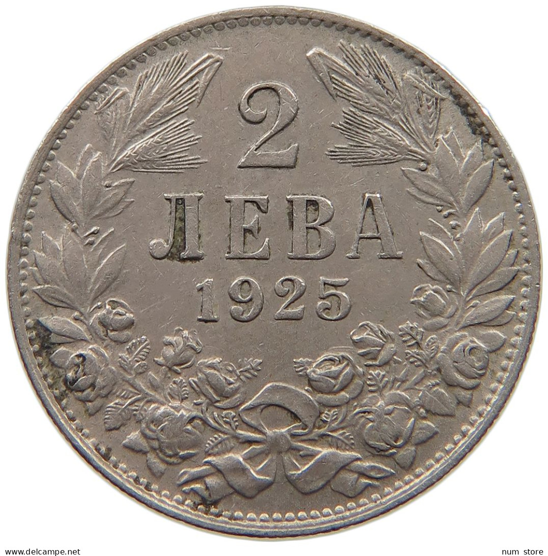 BULGARIA 2 LEVA 1925 #c008 0261 - Bulgarie