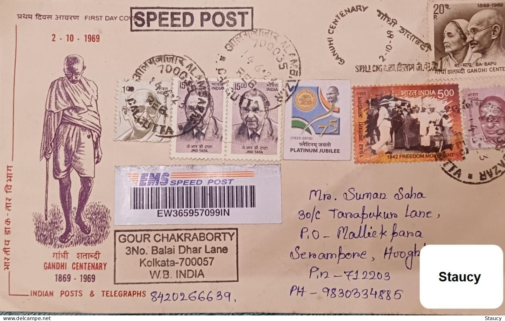 INDIA Mahatma Gandhi Franking On Commercially Registered Postal Used Cover As Per Scan - Mahatma Gandhi