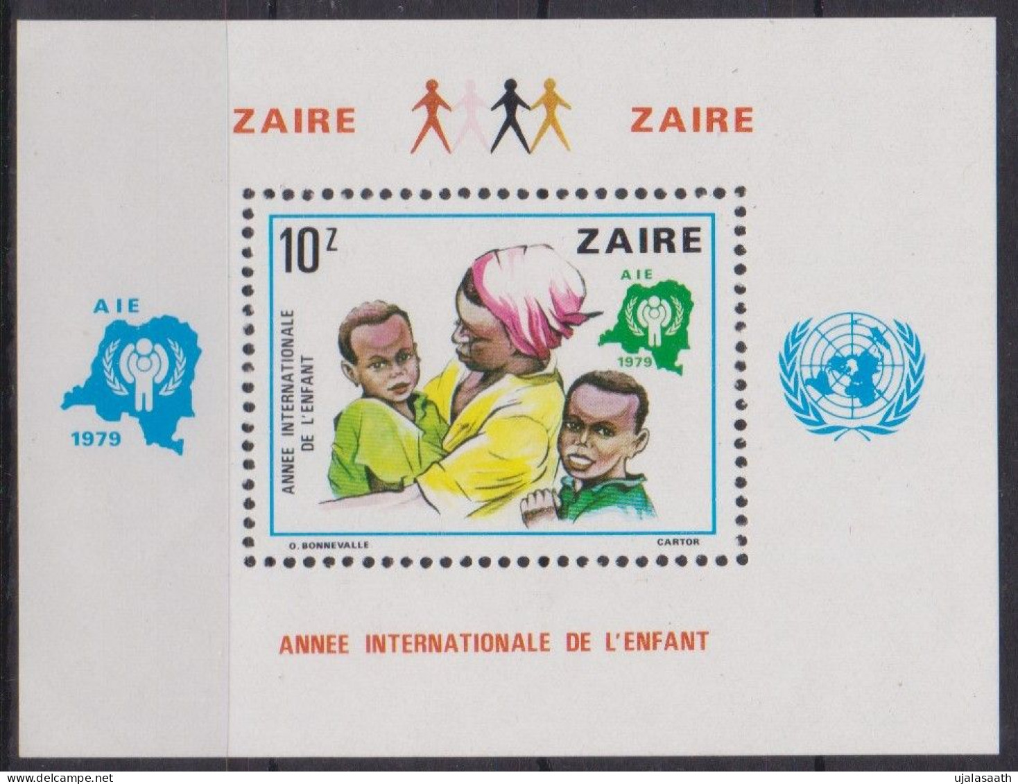 1979-Zaire (Dead Country)-International Year Of Child-Mother And Child-Souvenir Sheet With 1 Stamp-MNH, VHCV. - Neufs