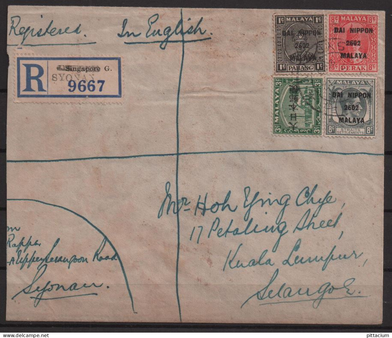 Japan 1942: Brief / Einschreiben | Besatzung, Japan, Weltkrieg | Singapur, Kuala Lumpur - Cartas & Documentos