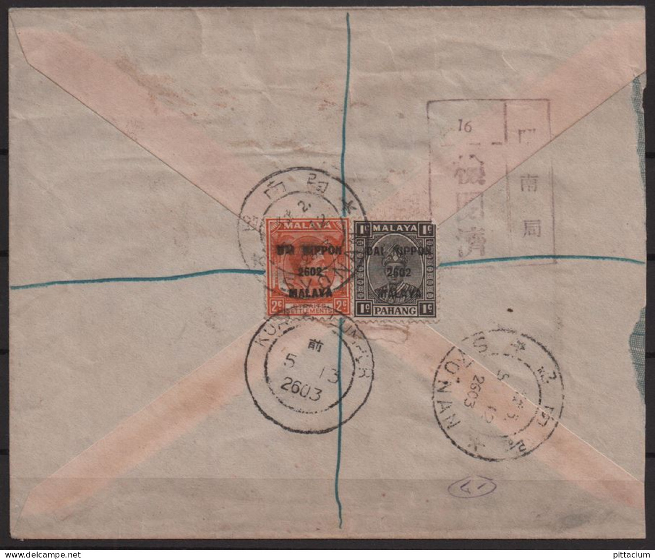 Japan 1942: Brief / Einschreiben | Besatzung, Japan, Weltkrieg | Singapur, Kuala Lumpur - Briefe U. Dokumente